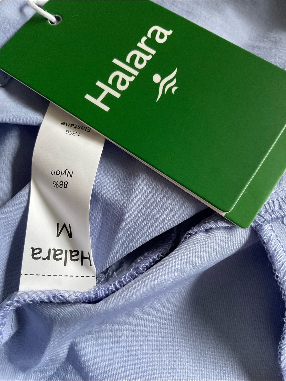 Halara jacket - Picture 7 of 7